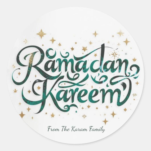 Ramadan Kareem theme gift Sticker for celebration ラウンドシール (正面)