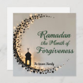 Ramadan Kareem theme personalized gift paper シーズンカード (正面/裏面)