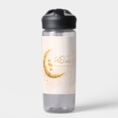 Ramadan Kareem Water bottle – Elegant Islamic ウォーターボトル (正面)