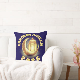 RAMADAN KAREEN  クッション