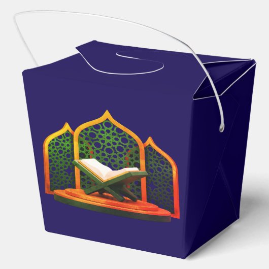 RAMADAN KAREEN フェイバーボックス (裏面)