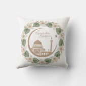 ramadan karem クッション (裏面)