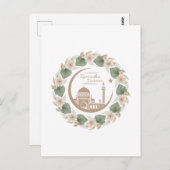 ramadan karem ポストカード (正面/裏面)