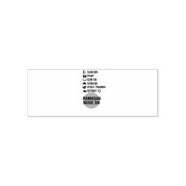 Ramadan Mode On,Islamic Fasting Activities List, セルフインキングスタンプ