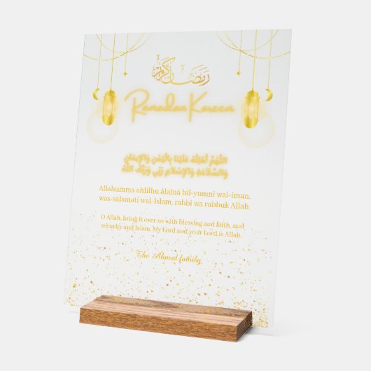 Ramadan Moon Dua Personalized Sign アクリルサイン (傾斜)
