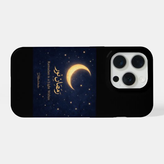 Ramadan Moon Islamic Art – Ramadan Is a Light With iPhoneケース (裏面横)