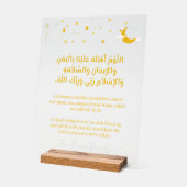 Ramadan Moon Sighting Dua Acrylic Sign Personalize アクリルサイン (傾斜)