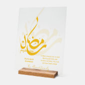 Ramadan Moon Sighting Dua Personalized Islamic Dec アクリルサイン (傾斜)