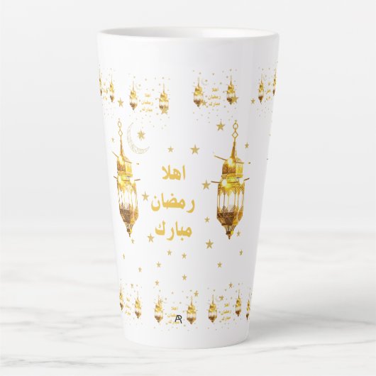 Ramadan Mubarak カフェラテマグ (正面)