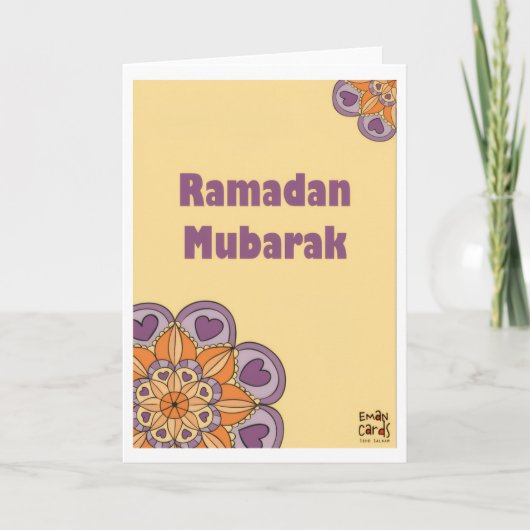 Ramadan Mubarak カード (正面)