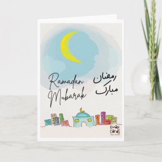 Ramadan Mubarak カード (正面)