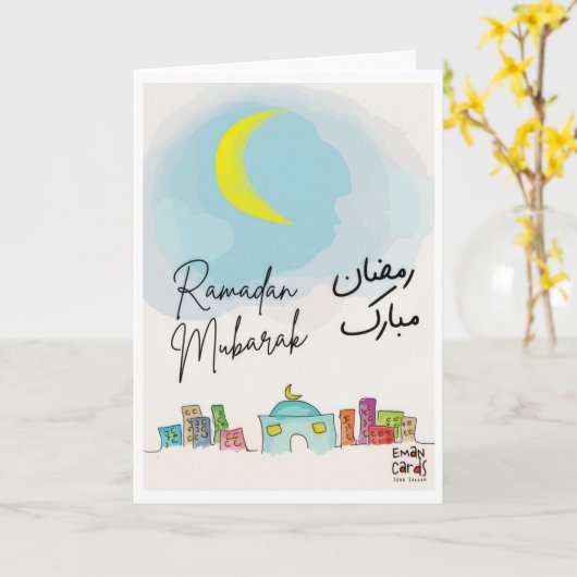 Ramadan Mubarak カード (黄色い花)