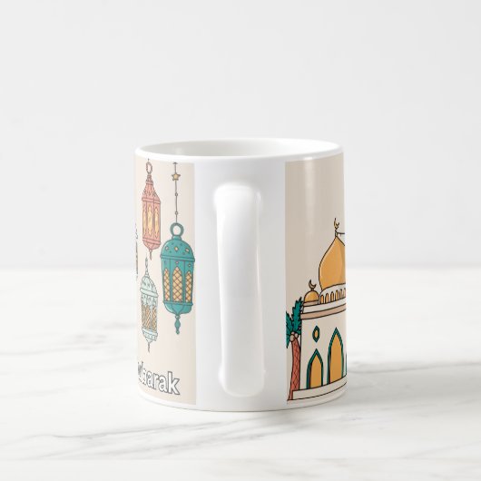 Ramadan Mubarak コーヒーマグカップ (ハンドル)
