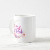 Ramadan Mubarak コーヒーマグカップ (正面左)