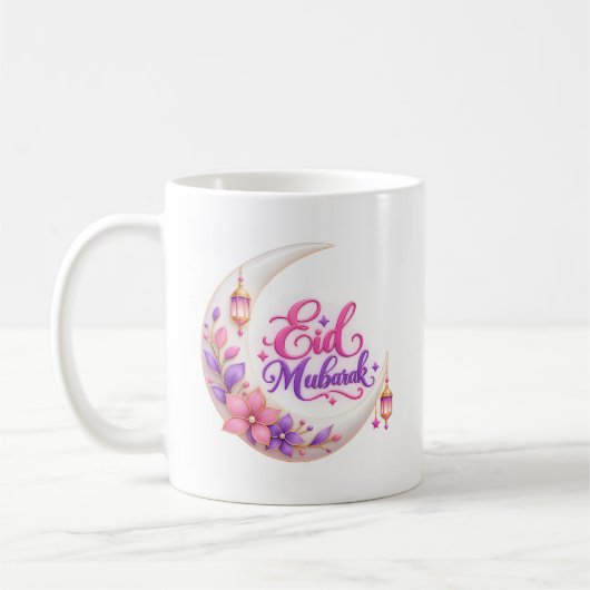 Ramadan Mubarak コーヒーマグカップ (左)