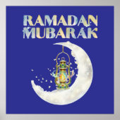 Ramadan Mubarak ポスター (正面)