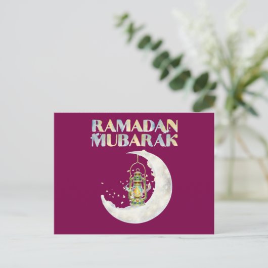 Ramadan Mubarak ポストカード (スタンド正面)