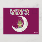Ramadan Mubarak ポストカード (裏面)