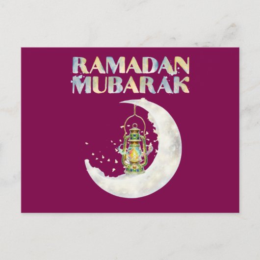 Ramadan Mubarak ポストカード (正面)