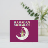 Ramadan Mubarak ポストカード (スタンド正面)