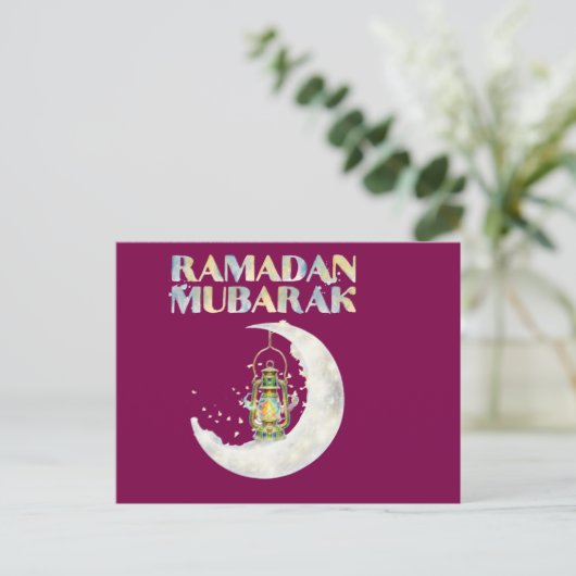 Ramadan Mubarak ポストカード (スタンド正面)