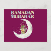 Ramadan Mubarak ポストカード (正面)