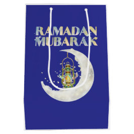 Ramadan Mubarak ミディアムペーパーバッグ