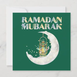 Ramadan Mubarak 招待状