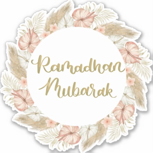 Ramadan Mubarak 3 シール (正面)