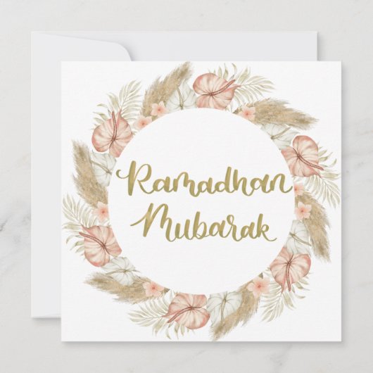 Ramadan Mubarak 3 招待状 (裏面)