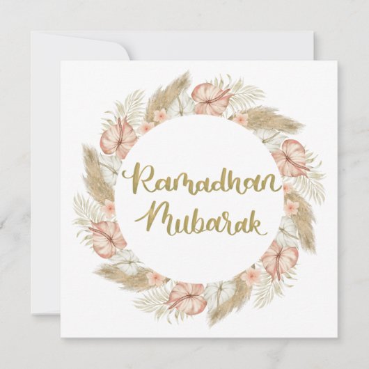 Ramadan Mubarak 3 招待状 (正面)