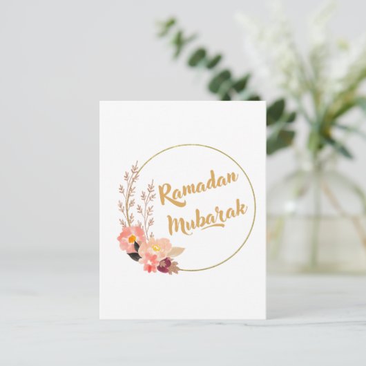 Ramadan Mubarak 5 ポストカード (スタンド正面)