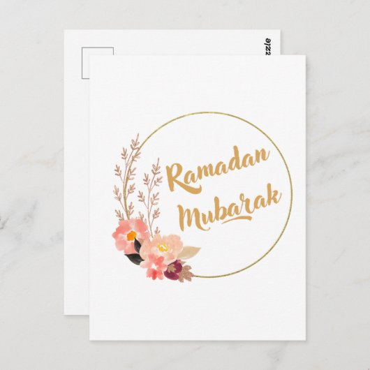 Ramadan Mubarak 5 ポストカード (正面/裏面)