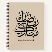 Ramadan Mubarak Arabic Calligraphy Art • Elegant ノートブック (正面)