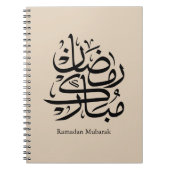 Ramadan Mubarak Arabic Calligraphy Art • Elegant ノートブック (正面)