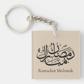 Ramadan Mubarak Arabic Calligraphy Art Thuluth キーホルダー (正面)