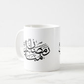 Ramadan Mubarak Arabic Calligraphy Art Thuluth コーヒーマグカップ (正面左)