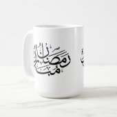 Ramadan Mubarak Arabic Calligraphy Art Thuluth コーヒーマグカップ (正面左)