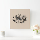 Ramadan Mubarak Arabic Calligraphy Art Thuluth スクエア壁時計 (ホーム)