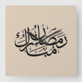 Ramadan Mubarak Arabic Calligraphy Art Thuluth スクエア壁時計 (正面)