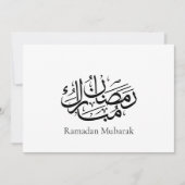 Ramadan Mubarak Arabic Calligraphy Art Thuluth セーブザデート (正面)
