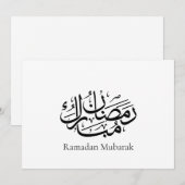 Ramadan Mubarak Arabic Calligraphy Art Thuluth セーブザデート (正面/裏面)