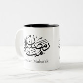 Ramadan Mubarak Arabic Calligraphy Art Thuluth ツートーンマグカップ (正面左)