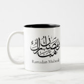 Ramadan Mubarak Arabic Calligraphy Art Thuluth ツートーンマグカップ (左)