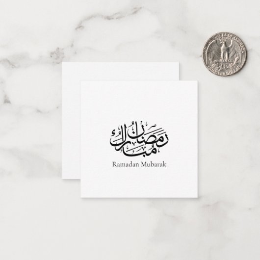 Ramadan Mubarak Arabic Calligraphy Art Thuluth ノートカード (正面/裏面インサイチュ)