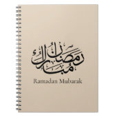 Ramadan Mubarak Arabic Calligraphy Art Thuluth ノートブック (正面)