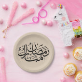 Ramadan Mubarak Arabic Calligraphy Art Thuluth ペーパープレート (パーティー)