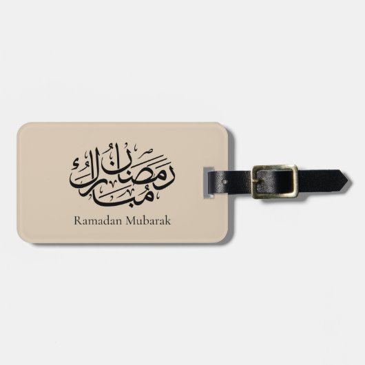 Ramadan Mubarak Arabic Calligraphy Art Thuluth ラゲッジタグ (正面横)