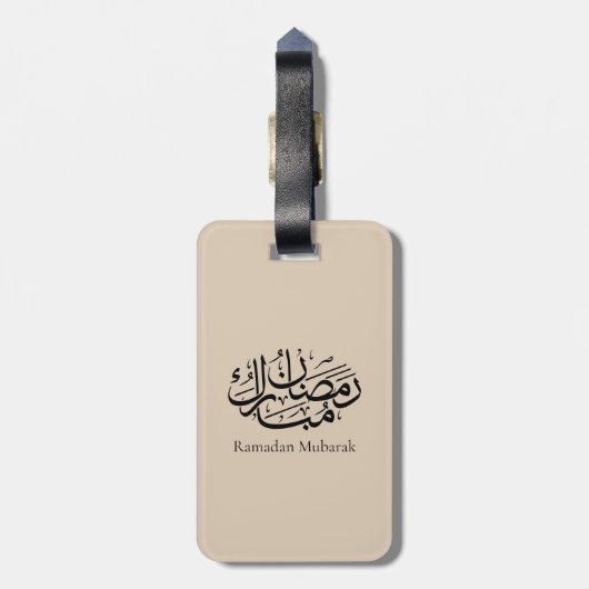 Ramadan Mubarak Arabic Calligraphy Art Thuluth ラゲッジタグ (裏面縦)