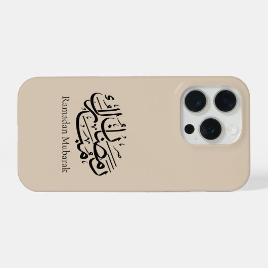 Ramadan Mubarak Arabic Calligraphy Art Thuluth iPhoneケース (裏面横)